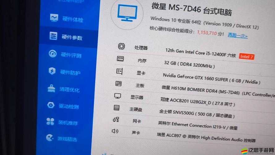 DayZ獨立版游戲配置需求詳解，全面剖析最低電腦配置要求