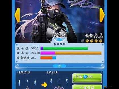 全民飛機(jī)大戰(zhàn)全面解析，飛機(jī)圖鑒大全及詳細(xì)解讀