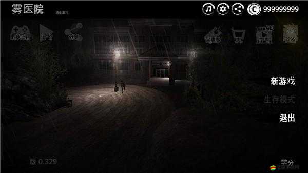 病房2（醫(yī)院背景冒險(xiǎn)解謎游戲）PC版全面通關(guān)心得與技巧深度分享