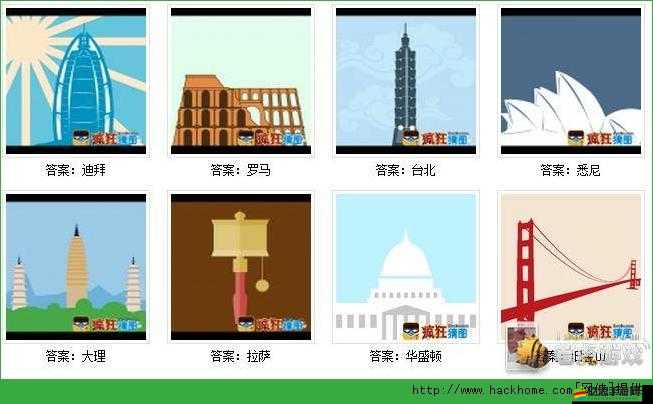 瘋狂的聲音品牌全答案解析，廣告達人專屬的知識盛宴與技巧專場