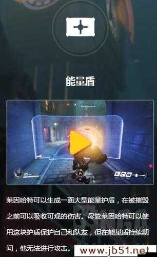 全民英雄必備神器揭秘，詳細攻略教你如何獲取先鋒者之靴