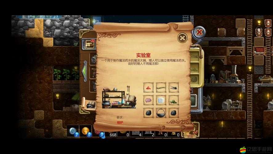 全面解析，打造世界游戲中小矮人睡眠機制與高效管理攻略