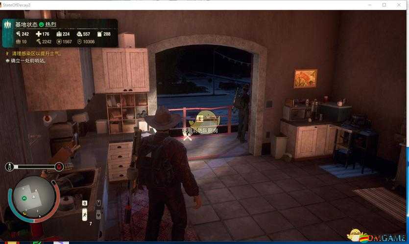 腐爛國度最大基地消防局全面探秘與深度功能解析