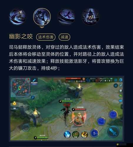 英雄聯盟S4賽季首位閃耀之星，無鞘之刃技能全面深度揭秘