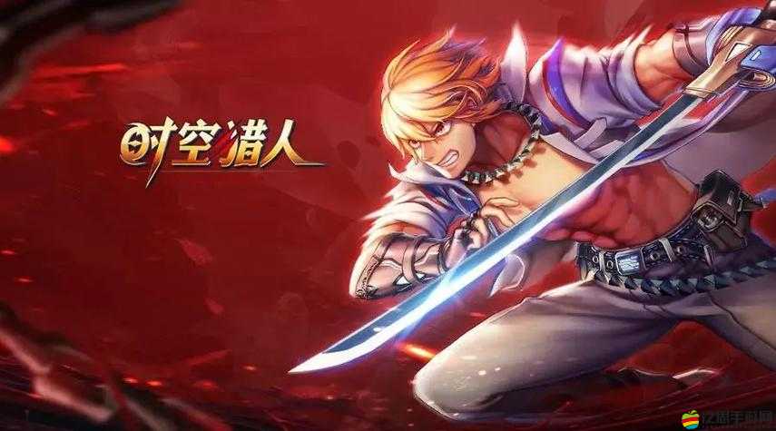 安卓時(shí)空獵人感恩節(jié)禮包領(lǐng)取全攻略及感恩節(jié)特色活動(dòng)詳細(xì)介紹