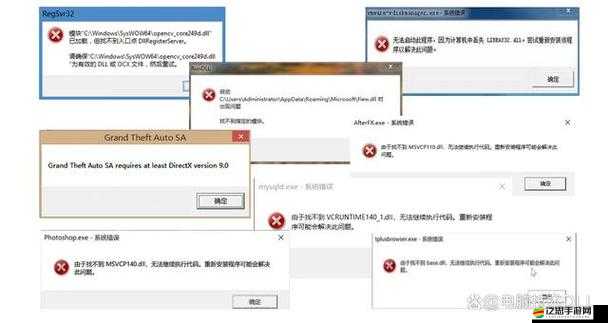 極品飛車18PC版優化指南，快速解決更新緩慢、msvcp110.dll缺失及DX錯誤問題