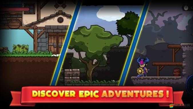 致命冒險聯機模式深度圖文攻略，攜手伙伴，共闖神秘未知的探險世界