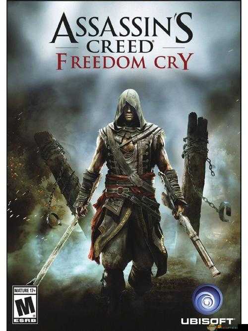 刺客信條4，黑旗N卡性能優(yōu)化指南——詳細步驟教你開啟60幀垂直同步