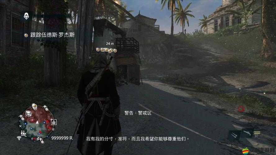 刺客信條4黑旗游戲攻略，如何高效利用快速旅行功能節(jié)省時間與提升探索效率