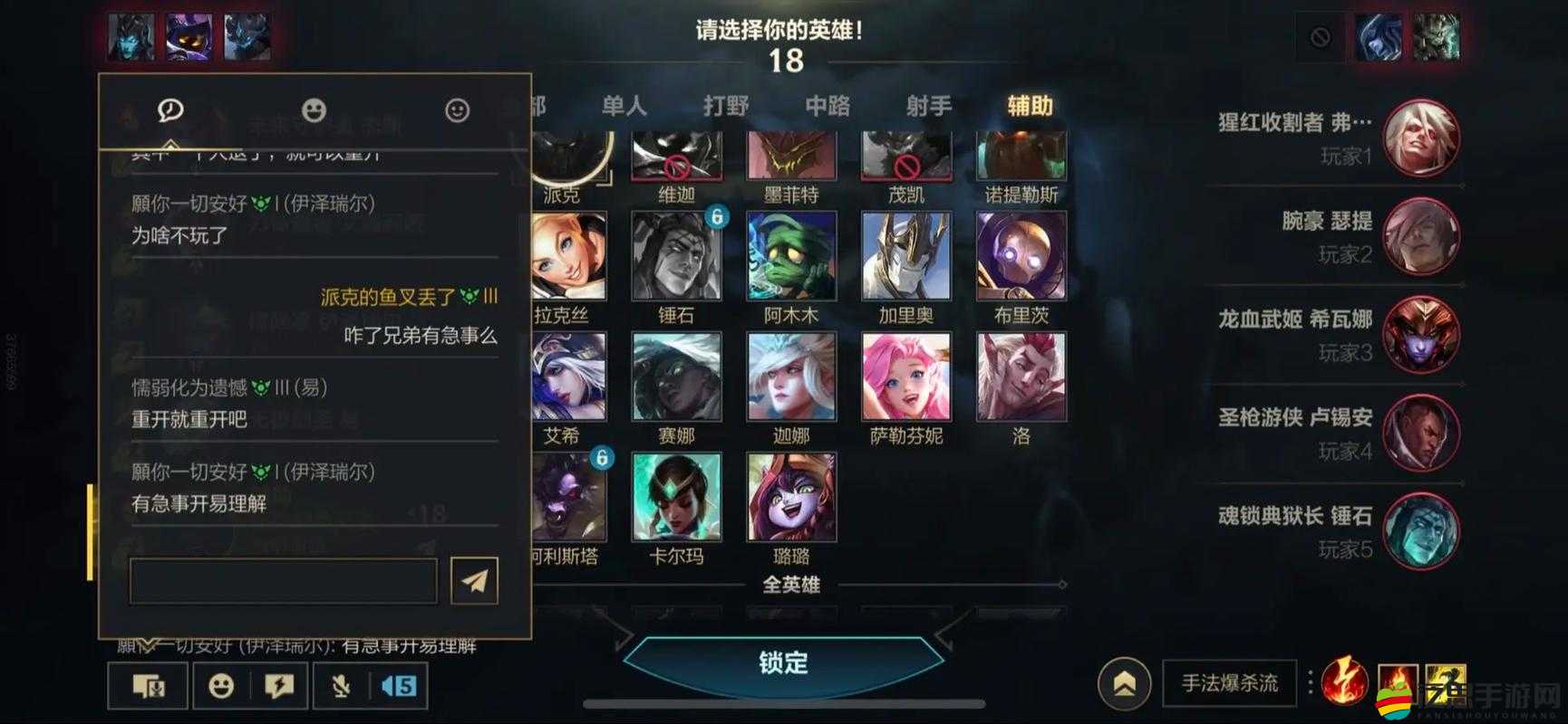 英雄聯(lián)盟11.15版本周免英雄更新公告，刀妹遭削弱，玩家期待新英雄體驗