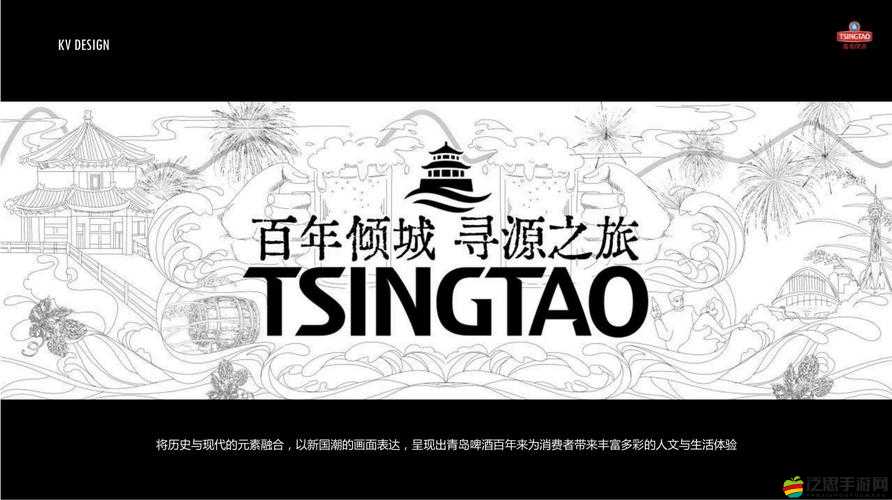 b 站推廣網(wǎng)站 2024：開啟全新的精彩在線體驗之旅