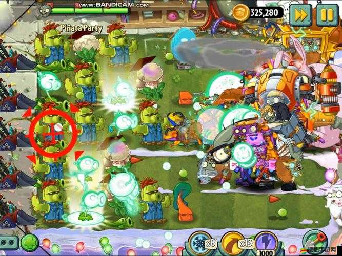 植物大戰僵尸2彩陶盛宴第二天全攻略，智勇雙全策略助你暢享游戲狂歡