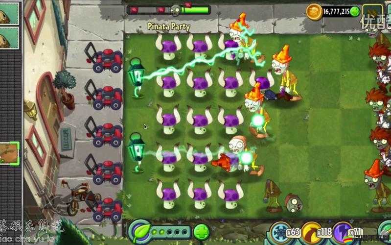 植物大戰僵尸2彩陶盛宴首日全方位通關策略與技巧解析