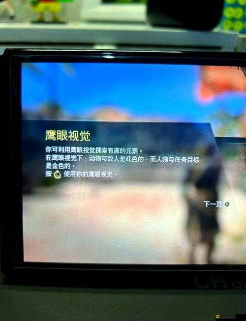 刺客信條4黑旗，全面攻略傳奇船只，無傷打法技巧與策略解析