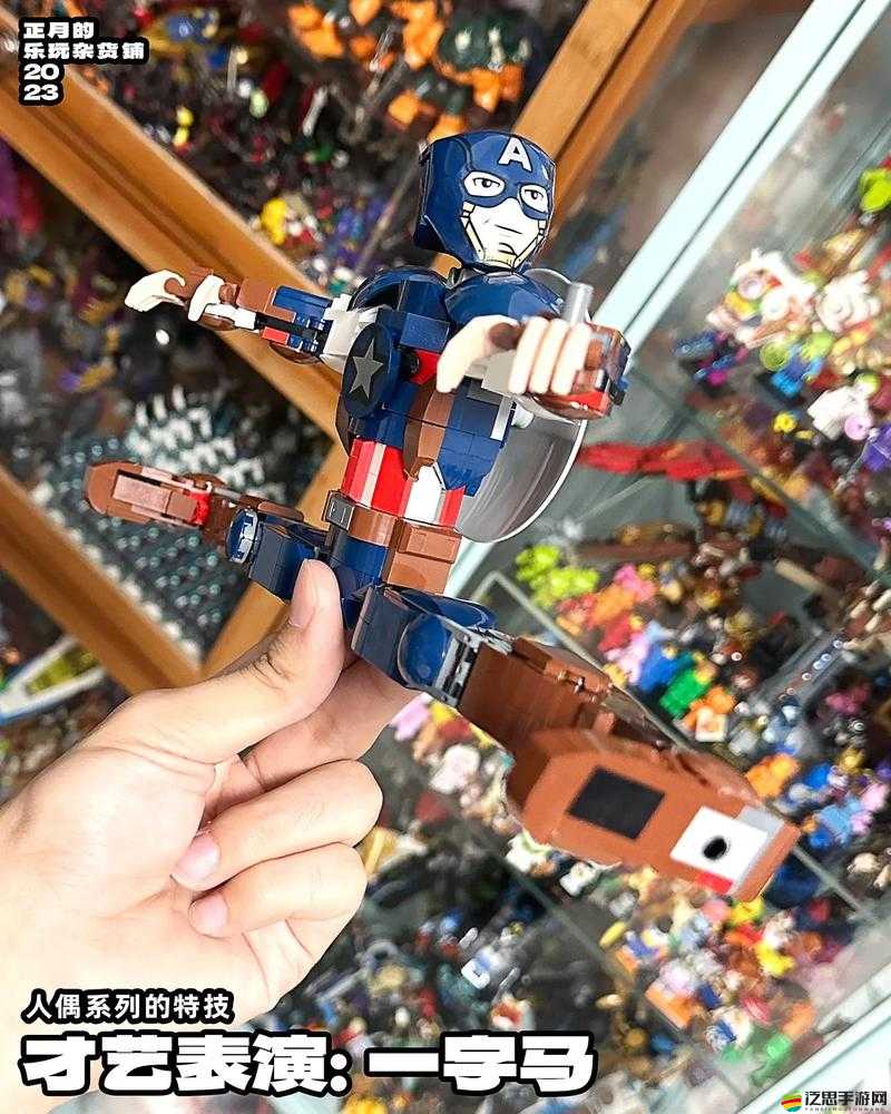 深入解析樂高漫威超級英雄劇情模式中的BUG及玩家心得體驗