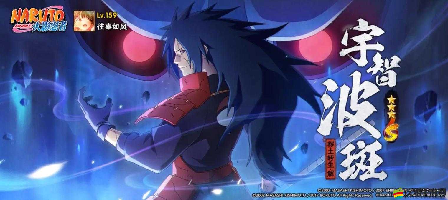 火影 18+手游破解版：帶你暢游神秘忍者世界的絕佳選擇