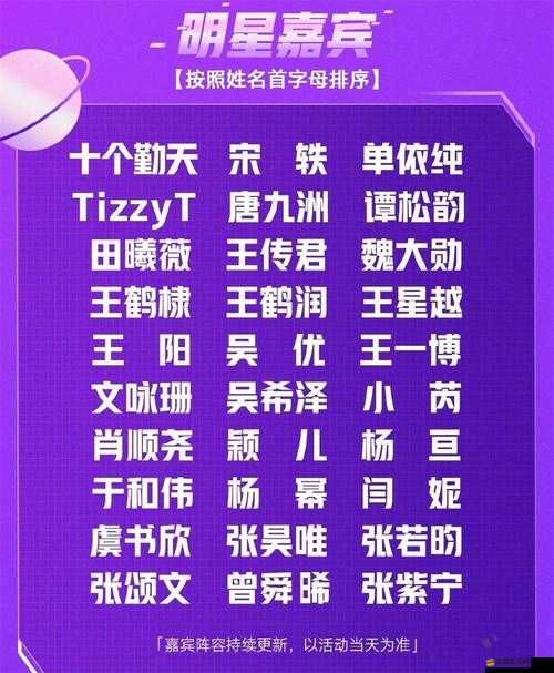 熱門事件黑料不打烊爆料：引發全網關注和熱議的驚人內幕