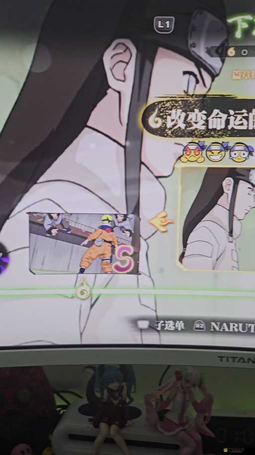 火影忍者究極風(fēng)暴3 PC版全面指南，解鎖與掌握人物覺醒技巧