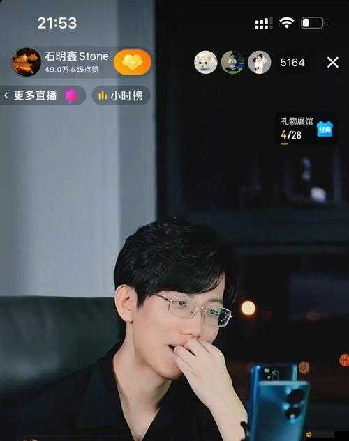 黑料門-今日黑料-最新 2023 大揭秘：深挖背后不為人知的秘密