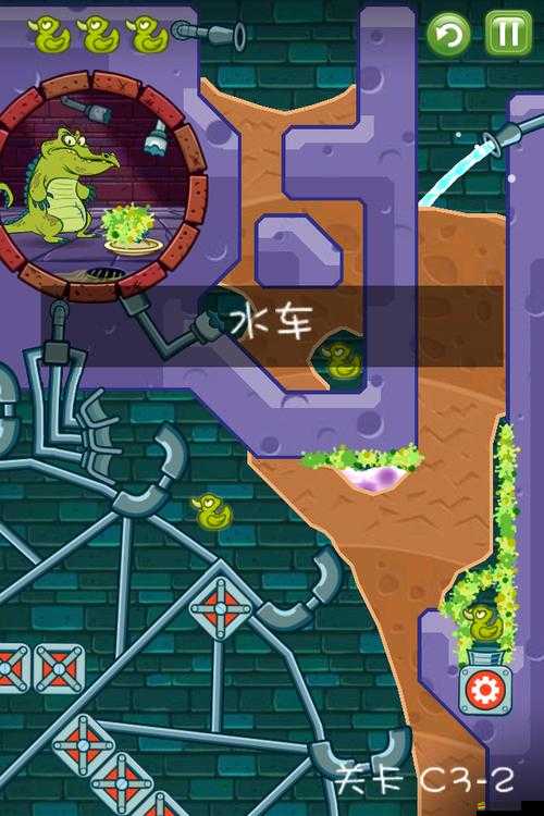 鱷魚小頑皮愛洗澡2，肥皂工廠第30關(guān)通關(guān)技巧與攻略詳解