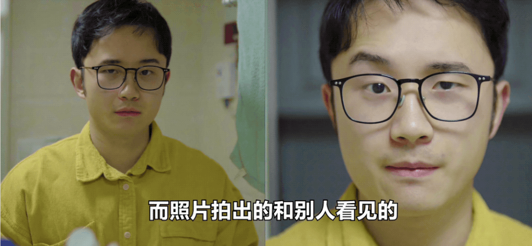 看鏡子里我們合體的樣子：那奇妙又獨特的視覺呈現