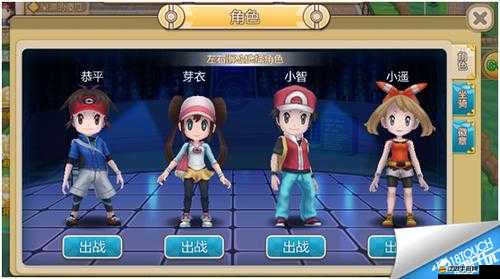 口袋妖怪XY游戲攻略，全面解析暗之石的多種獲取方法與途徑