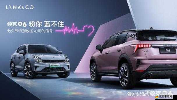 黑寡婦 ESSENTIAL 產品介紹-展現卓越性能與獨特魅力的優質之選