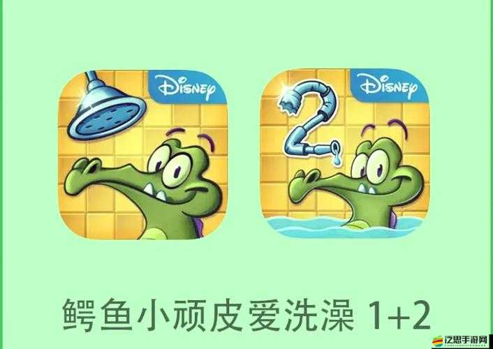 鱷魚小頑皮愛洗澡2，肥皂工廠第29關全面攻略與技巧詳解