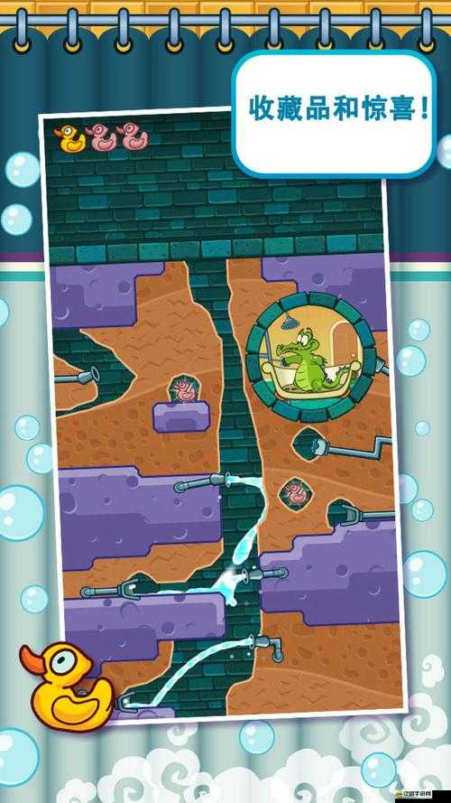 鱷魚小頑皮愛洗澡2肥皂工廠關卡27關鍵回轉，智慧與操作雙重挑戰(zhàn)通關攻略