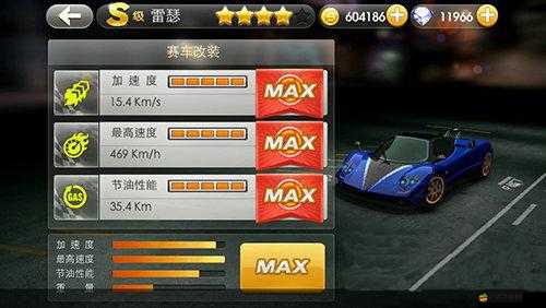 微信天天飛車高手必備，全面解析手動(dòng)刷分技巧與攻略