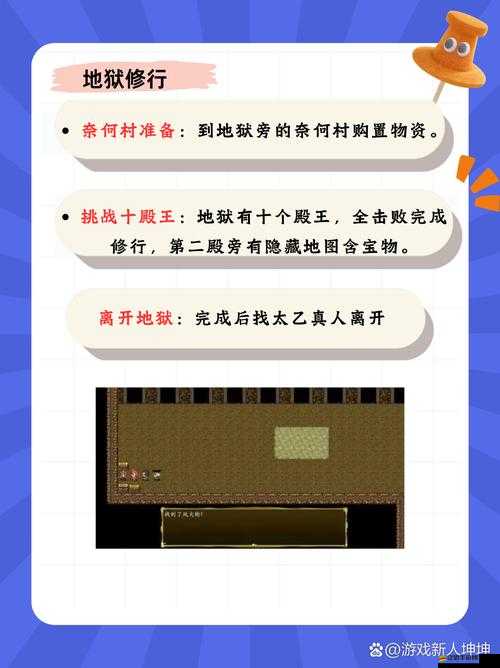 深夜約吧 l 首頁入口：神秘世界等你來探索