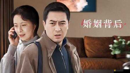 91 精品人妻一區(qū)二區(qū)六十路：探索婚姻背后的情感與欲望