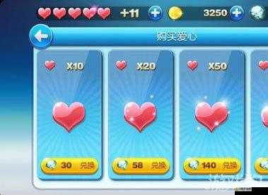 天天酷跑游戲更新或驗證失敗？別擔心，這里為您提供實用的解決妙招！