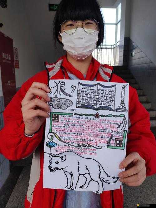 我們身邊的狼游戲配置要求親民，延續(xù)一貫低門檻風格