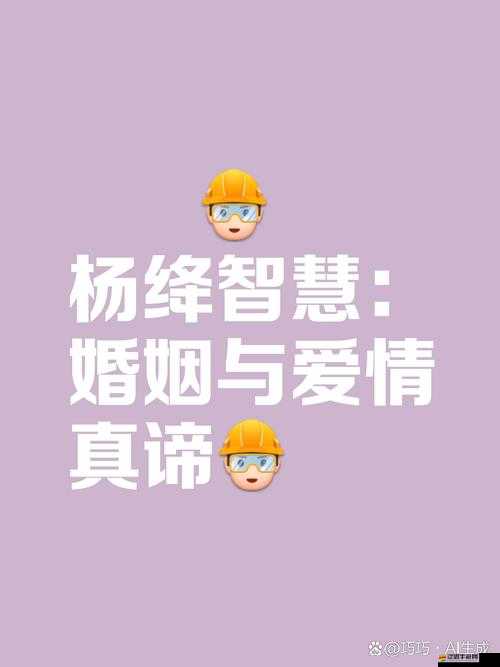 威尼斯崛起，在水城的浪漫中尋覓婚姻的真諦