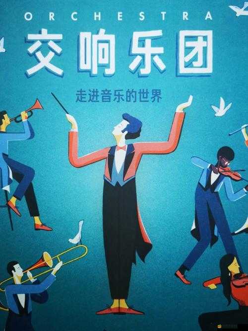 仙蹤林十九歲女 rapper English 帶你走進不一樣的音樂世界