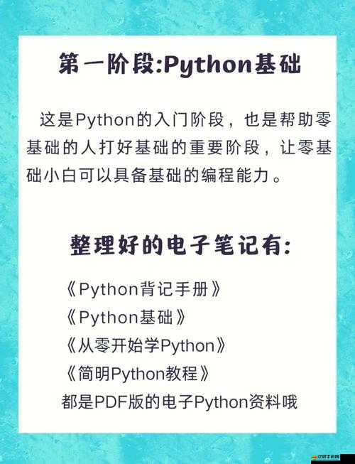 當(dāng) PYTHON 遇到 CSDN：一場人與狗的大戰(zhàn)