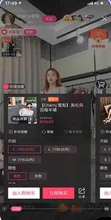 適合半夜看的直播軟件 APP ：滿足您深夜娛樂需求的精彩選擇