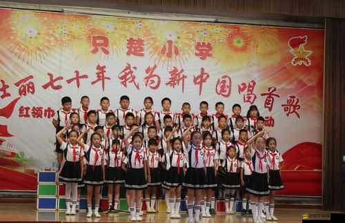 911 爆料往期回顧-紅領(lǐng)巾瓜報(bào)之深度解析與精彩內(nèi)容呈現(xiàn)