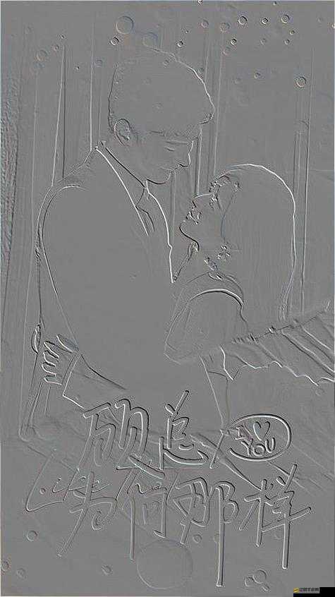 黑土ちゃんが腿法技巧視頻網(wǎng)站：專業(yè)腿法技巧學(xué)習(xí)與交流平臺(tái)