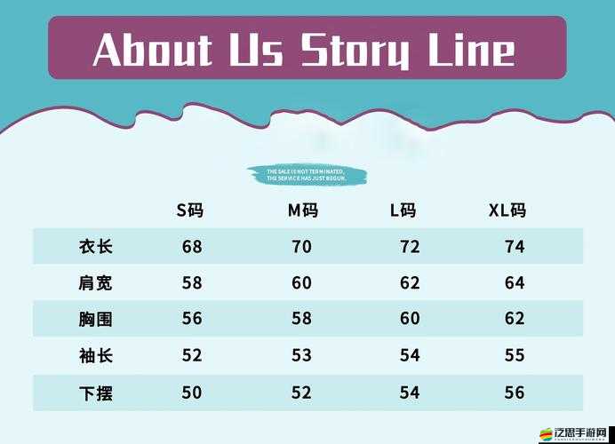 國(guó)產(chǎn)尺碼與歐洲尺碼的差異對(duì)比及精準(zhǔn)選購(gòu)指南