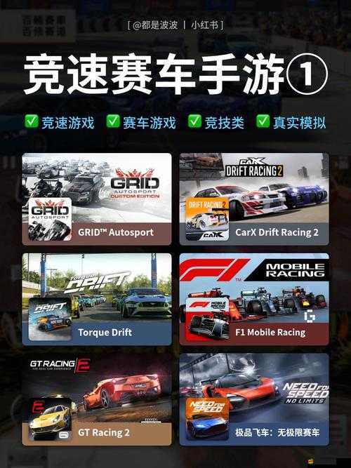 熱門破解版游戲之獨特魅力盡情體驗