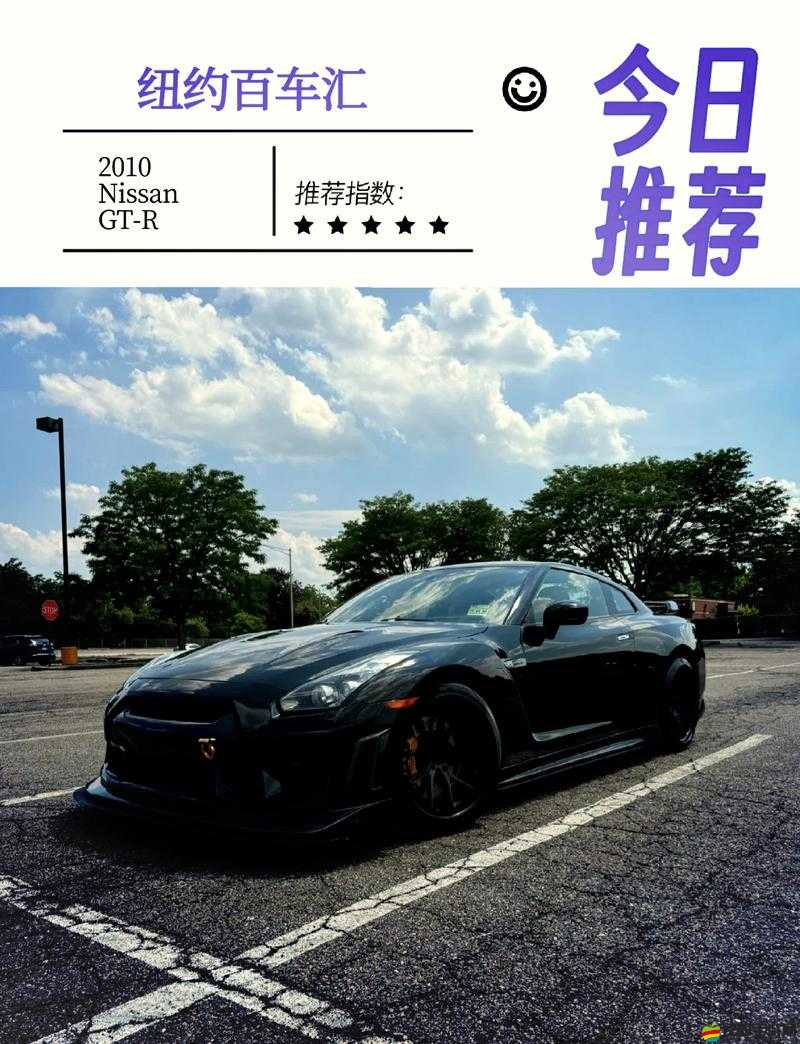 日產(chǎn)精品亂碼卡一卡 2 卡三入口：精彩內(nèi)容不斷，暢享視覺盛宴