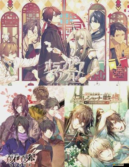 冷孤漢化繁星漢化18游戲直裝：精彩游戲等你來體驗