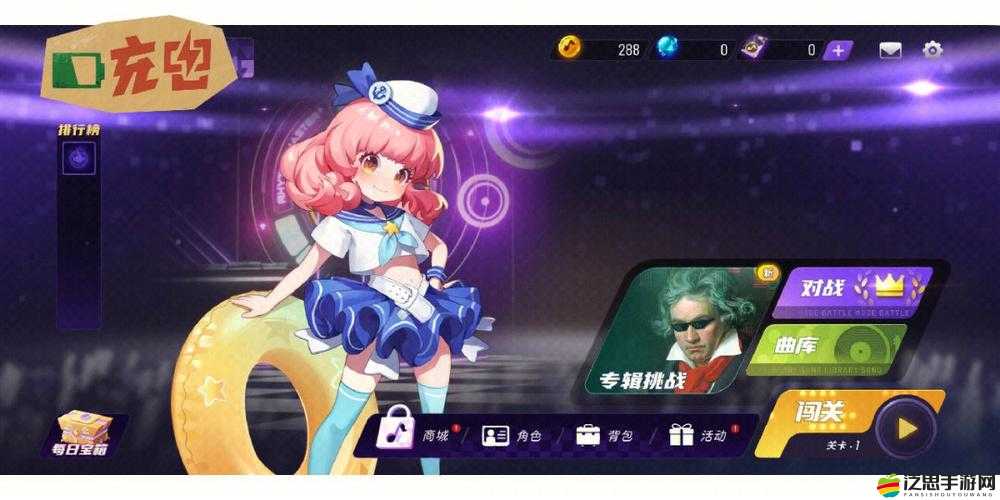 微信節奏大師，便捷一鍵邀請好友功能，共赴音樂節奏狂歡盛宴