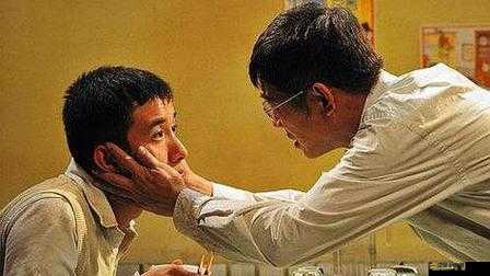 男人女人在一起：愁愁愁，很痛