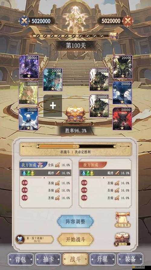 可以干動(dòng)漫人物的模擬器游戲：帶你體驗(yàn)不一樣的二次元世界