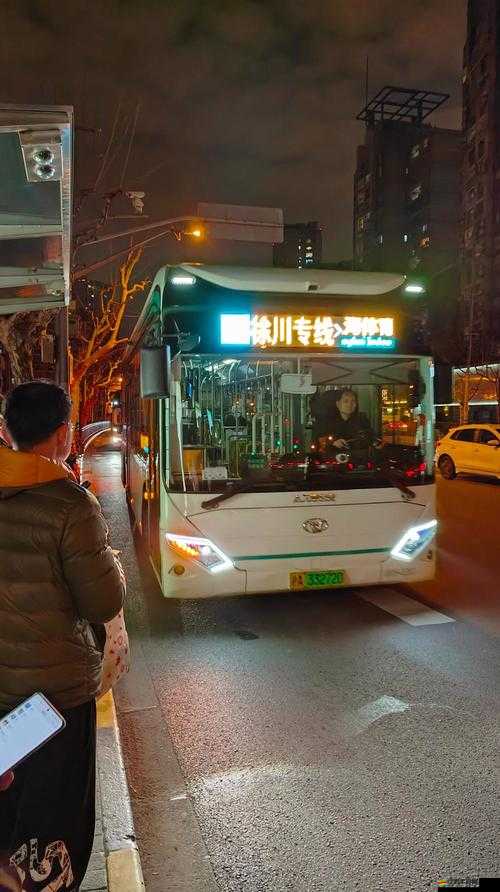 歐亞專線歐洲 s 碼 wmysnh48：帶來獨特的歐洲專線體驗