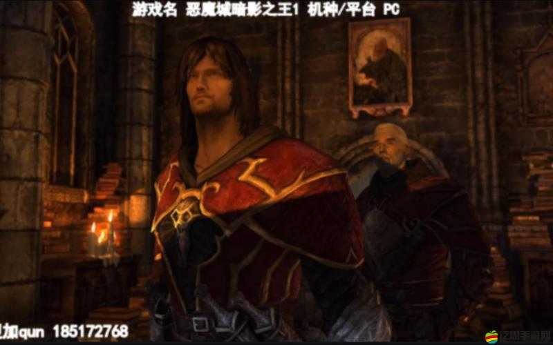 惡魔城暗影之王一周目完美通關攻略，掌握核心技巧，征服無盡黑暗挑戰