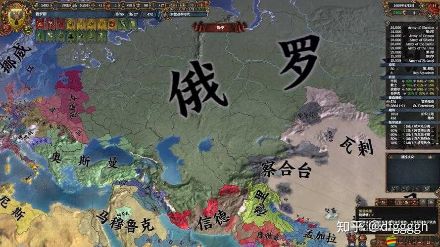 歐陸風(fēng)云4游戲中刷行政點(diǎn)與外交點(diǎn)的高效bug技巧深度解析